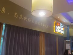 -新概念来凤鱼(璧山店)