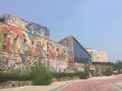 -四川美术学院美术馆