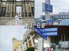 -澳门威尼斯人综合度假区