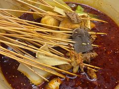 -拈签一笑黄牛肉辣卤串串