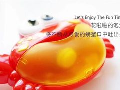 -刀马旦养生中心(时代店)