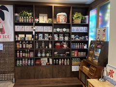 -WONDER ICE 萬得冰田(建設路总店)
