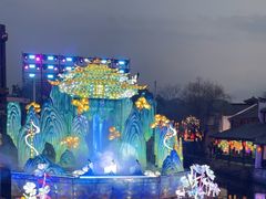 -横店影视城梦幻谷园区