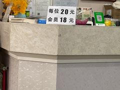 -谦和素食自助餐(云峰花园店)
