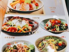 -昱匠·日本料理(金融街店)