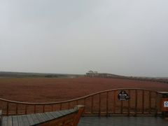 -红海滩国家风景廊道