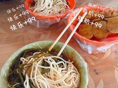 -老字号手工凉皮米线(和平小区店)