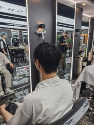 -藤野造型烫染优质