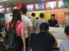 -明呈黄鱼面馆(斜土路店)