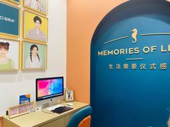 -海马体照相馆(重庆爱琴海购物公园店)