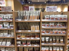 -MUJI无印良品(恒力MALL店)