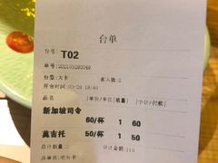 -繁花里音乐餐厅(新天地店)