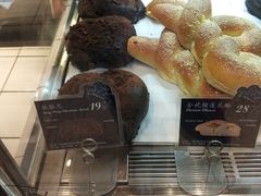 -黑草莓(重庆路店)