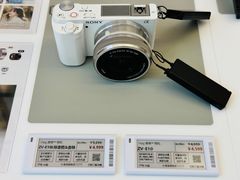 -Sony Store索尼(深圳深业上城店)