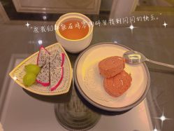 点击看大图 -星摇篮月子中心(市妇幼店)