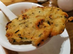 金苑煎荞粄-金苑酒家·客家菜·广东老字号(万象店)