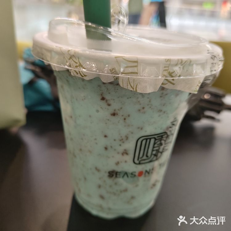 抹茶控的福音来了