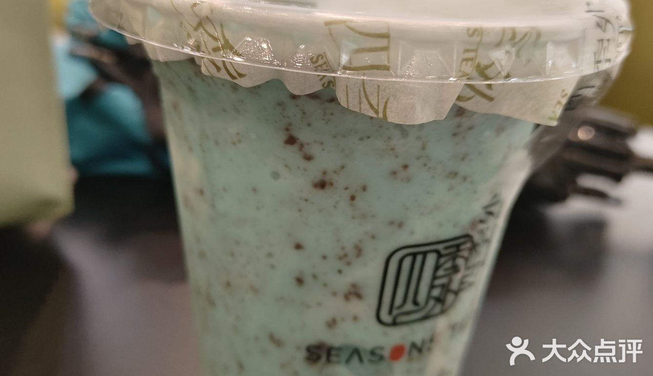 抹茶控的福音来了