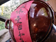 古法鲍鱼-将相和·海鲜蒸饺大连菜