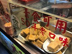 -六合夜市