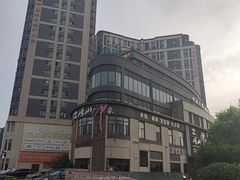 -崂山印象·青岛·海鲜渔家菜