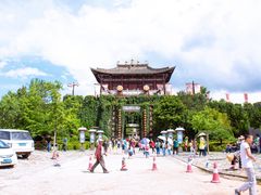 -天龙八部武侠城