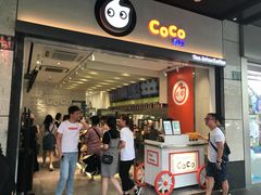 门面-CoCo都可(湖滨银泰店B区店)