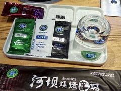 -河坝강뚝烧烤专门店(旗舰店)