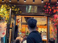 -金柱大盘鸡(和田二街店)