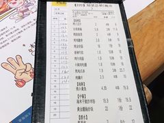 -木屋烧烤(创意园店)