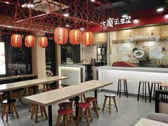 -永和大王(宜山店)