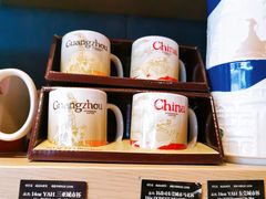 零售区-星巴克(广州南站A18检票口楼上)