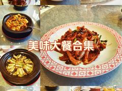-谭厨中山传家菜.乳鸽.脆鲩鱼(华强北中航城店)