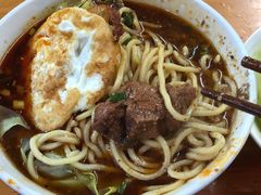 -蒋六十八梯眼镜面(渝中店)