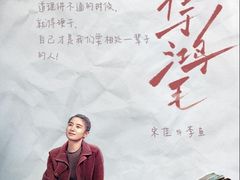 -金逸影城(大悦城IMAX激光店)