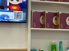 -郑远元专业修脚房(栖山路店)