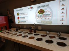 自助调料区-龍歌自助小火锅(城阳万象汇店)
