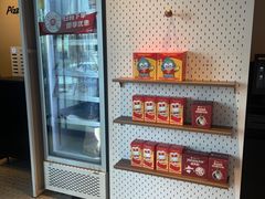 -必胜客(欧亚卖场店)