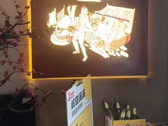 -吴满满油泼面(北方风味园店)