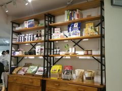 -茹·pure vegan(博华广场店)