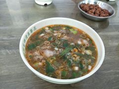 -清真马杰山牛肉汤馆