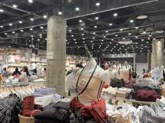 -BASEMENT FG (成都太古里店)