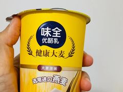 -杭州味全生技食品有限公司