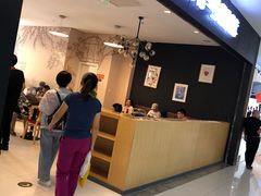 -织荆鸟咖啡(首开福茂店)