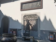 -卓刀泉寺