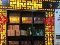 -莱仪堂艾灸经络养生馆(九亭一店)