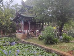 -庾园