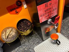 -鸣记脆皮烤鱼·海鲜烤鱼(马栏店)