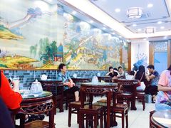 大堂-仁信老铺(华盖路店)