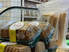 -老香港蛋糕(梓桐苑店)